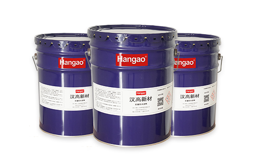 单组份聚脲防腐防水涂料